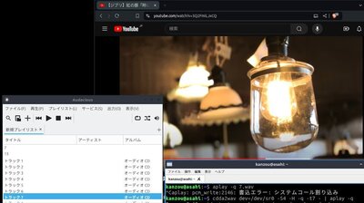 cd 安い を 聞く