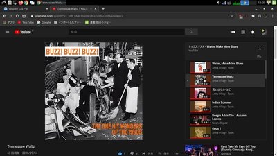 Ubuntu Audio Ja 16 04 って何 Linuxでcd音楽再生 Ubuntu編